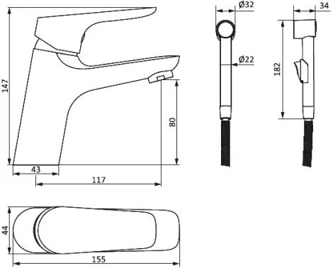 Смеситель Damixa RedBlu Origin Bit 770300000 для раковины с  гигиеническим душем