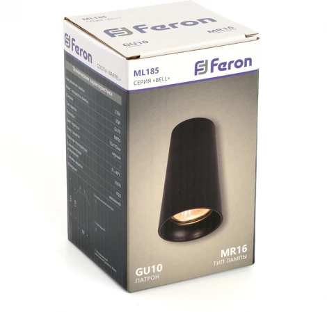 Светильник потолочный Feron ML185 Barrel BELL 48415 MR16 35W, GU10, чёрный (220V, круглые)
