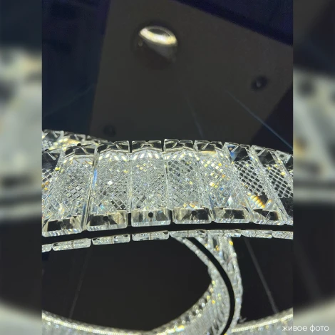 Подвесной светильник Crystal Lux MUSIKA SP120W LED GOLD
