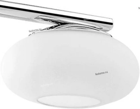 Подвесной светильник Eglo Aleandro 1 96528 (LED, 220V, диммер, на тросе)