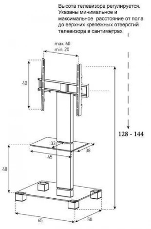 Стойка под телевизор Sonorous PL 2515 B-HBLK