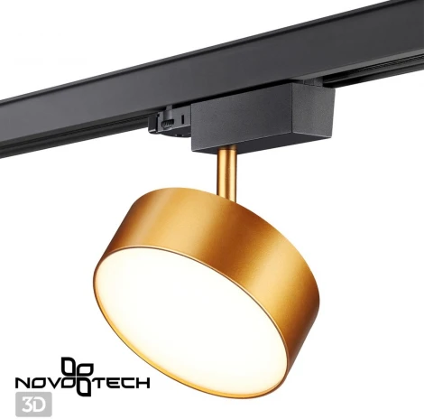 Трехфазный трековый светильник 220V светодиодный Prometa 358760 (круглые)