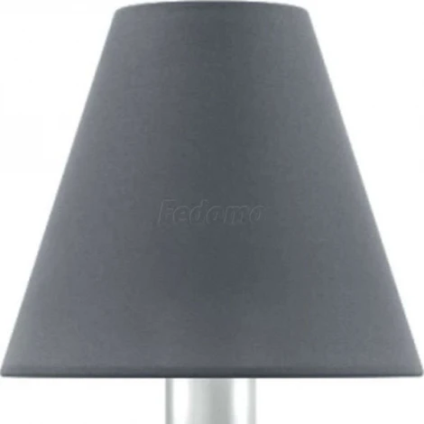 Интерьерная настольная лампа Lamp4you Eclectic 15 M-11-CR-LMP-O-22