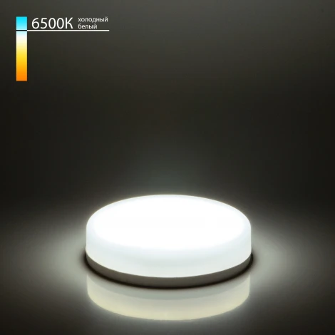 Лампочка светодиодная GX53 6 Вт таблетка белая Elektrostandard BLGX5308