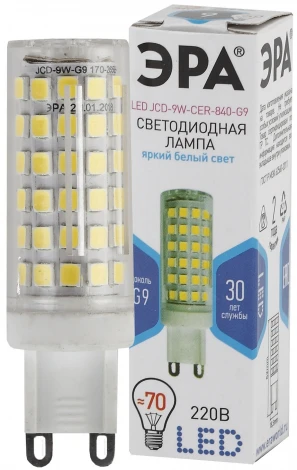 Лампочка светодиодная G9 9W ЭРА LED JCD-9W-CER-840-G9