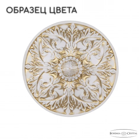 Подвесная люстра Bohemia AL1602 AL16302/12/300 WMG