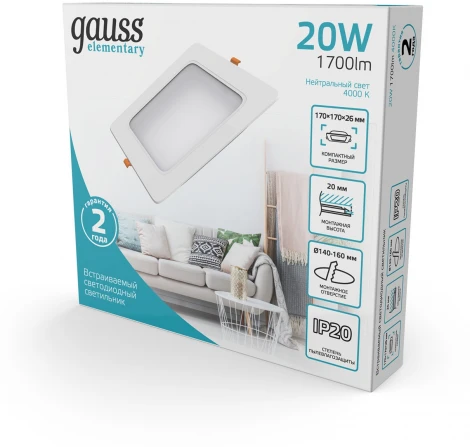 Светильник встраиваемый Gauss Elementary Downlight 998420218 20W 1700lm 4000K IP20 белый (LED, 220V)