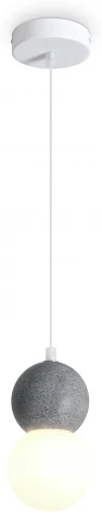 Подвесной светильник Freya Concrete FR5484PL-01W1 (220V, на проводе, шарики)