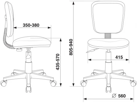 Кресло детское Бюрократ CH-W204NX оранжевый TW-96-1 крестовина пластик пластик белый
