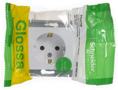 Розетка встраиваемая с заземлением (белый) Systeme Electric Glossa GSL000143