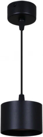 Подвесной светильник Reluce 53006-0.9-001LD GX53 BK (220V, на проводе)