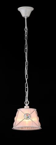 Подвесной светильник Maytoni Elegant 53 ARM620-00-W