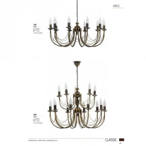 Подвесная большая люстра Nowodvorski Ares 206 (220V, на цепи, подсвечник, свеча)