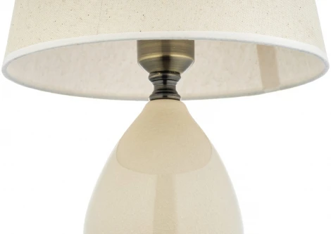 Интерьерная настольная лампа Arti Lampadari Riccardo E 4.1 C (220V)