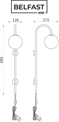 Бра Belfast Bryson 85043-1W BR MT (220V, шар)