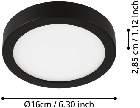 Потолочный светильник круглый светодиодный Eglo FUEVA 5 900637 (220V, круглые, IP44)