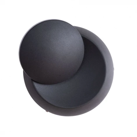 Настенный светильник Arte Lamp Eclipse A1421AP-1BK