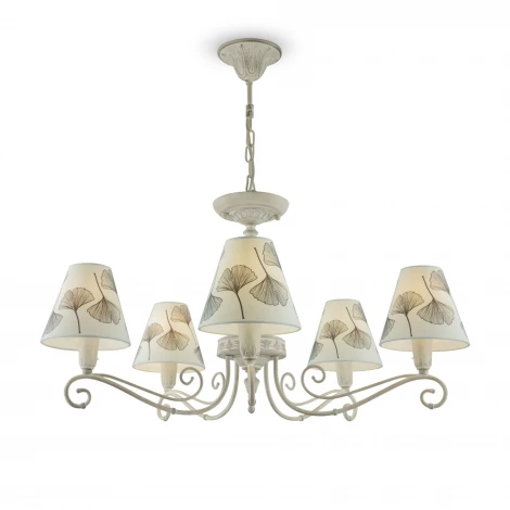 Подвесная люстра Lamp4you Classic 1 E4-05-G-LMP-O-7