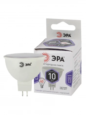 Лампочка светодиодная GU5.3 10W ЭРА LED MR16-10W-860-GU5.3