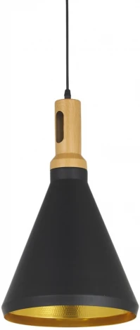 Подвесной светильник Lumina Deco Loffia LDP 7867 BK+GD