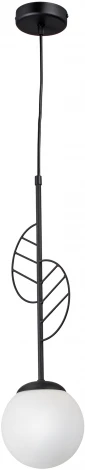 Подвесной светильник Vitaluce V2983-1/1S (220V, на проводе, шар)