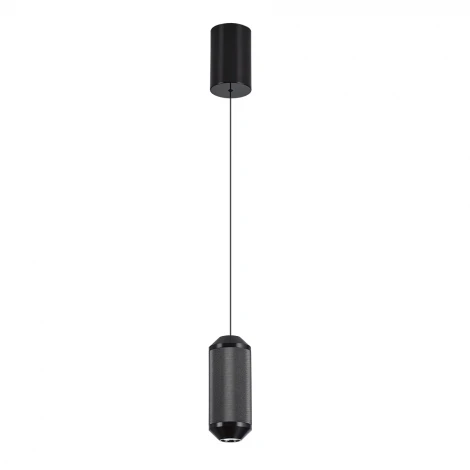 Подвесной светильник Arte Lamp Omicron A1134SP-7BK (LED, 220V, на проводе, круглые)