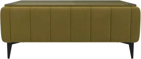 Стол Лига-045 (Желтый/Микровельвет) Лига Диванов арт.122342