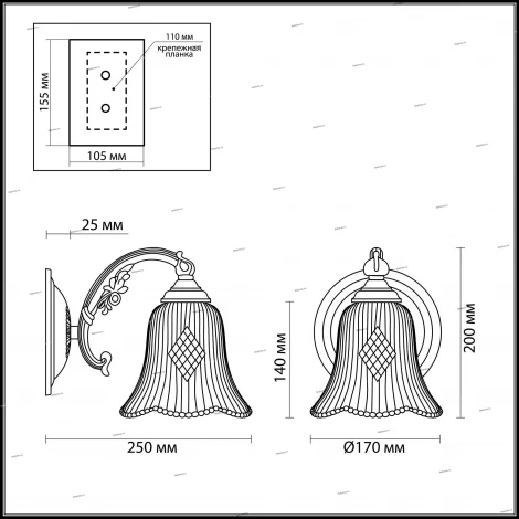 Бра Odeon Light Savona 2946/1W