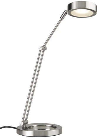 Офисная настольная лампа Paulmann Zed 70245