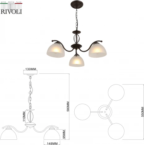 Подвесная люстра Rivoli Jackeline 9141-303 (220V, на цепи)