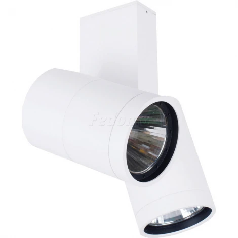 Donolux DL18422 DL18422/12WW-White