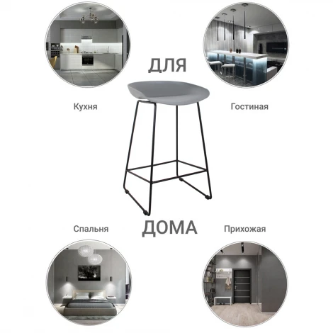 Стул полубарный Neo белый с хромированными ножками