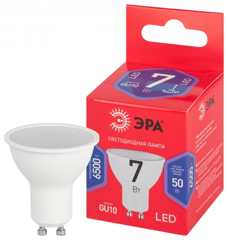 Лампочка светодиодная GU10 7W ЭРА LED MR16-7W-865-GU10 R