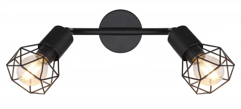 Спот на штанге Xara I 54802S-2 Globo (220V)