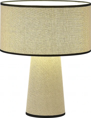 Настольная лампа ST Luce Jackie SL1354.504.01 Бежевый/Бежевый, Черный E27 1*40W (220V, выключатель, круглые)