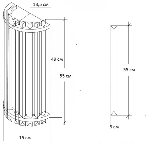 Бра Garda Decor 62GDW-D007K5B/550 (220V)