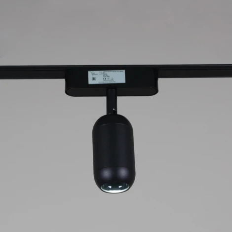Трековый магнитный светодиодный светильник 48V регулировкой цветовой температуры и яркости, Умный дом с Алисой Reluce 13009-9.3-001UR magnetic Led7W BK CCT+SMART