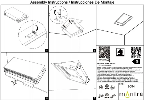 Встраиваемый светодиодный светильник в виде окна Mantra Blue Sky 9094 (220V)