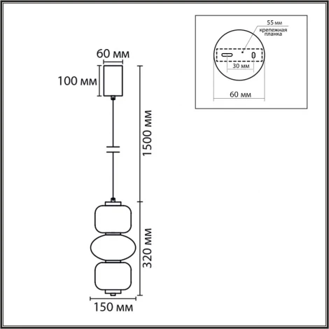 Подвесной светильник Lumion Taisha 8324/25L бронза/белый, металл/стекло LED 25W 4000K 220V