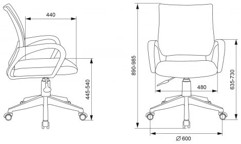 Кресло детское Бюрократ KD-W4 голубой Sticks 06 крестовина пластик белый пластик белый