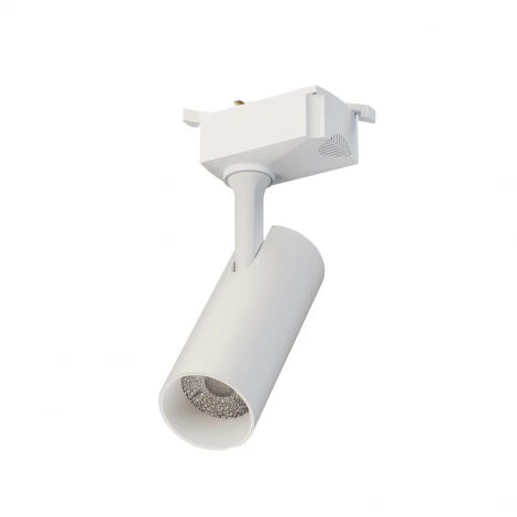 Трековый светильник светодиодный однофазный Lucia Tucci LTP-T020-20W-W (220V, круглые)