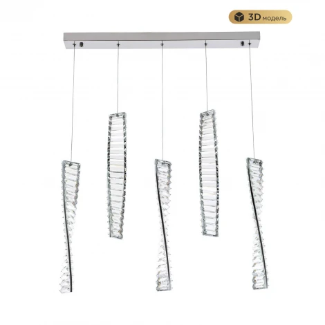 Подвесной светильник светодиодный хрустальный Modelux MODESTYLE MS.88910.5 CR