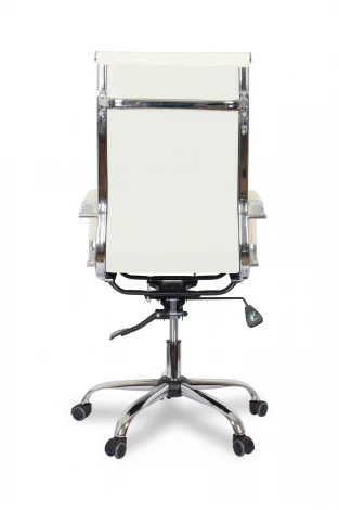 Кресло руководителя бизнес-класса CLG-620 LXH-A Beige