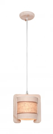 Подвесной светильник Silver Light Calvados 257.51.1