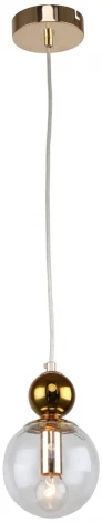Подвесной светильник LSP-8725 Cleburne Lussole (220V, на проводе, шарики, IP21)