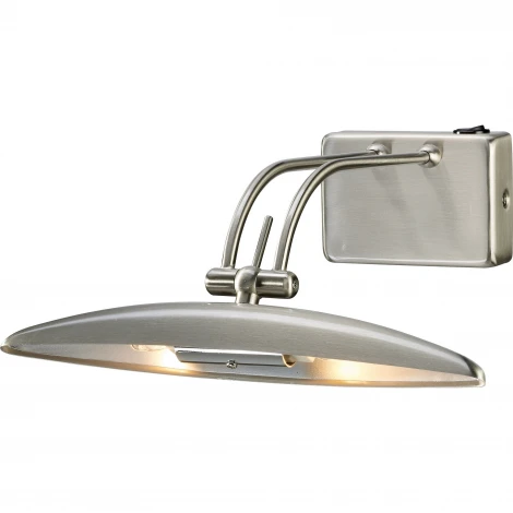 Подсветка для картин N-Light 957 957/2G9 satin chrome