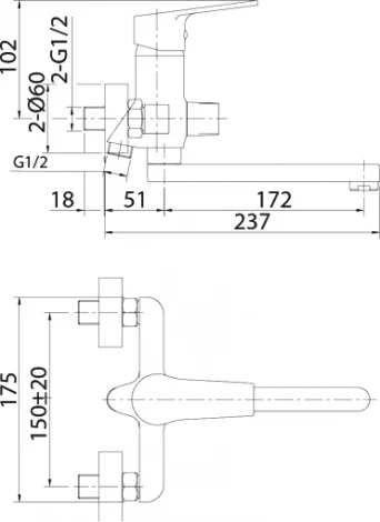 Смеситель Milardo Helic HELSB02M02 для ванны с душем