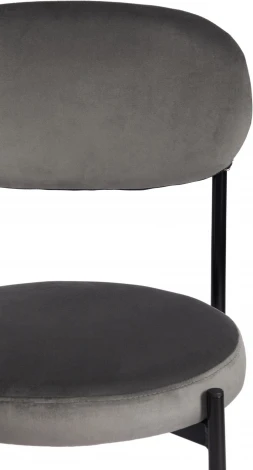 Стул REVO (mod. 7033) (Ткань,Металл /Серый,Черный)