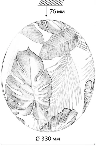 Настенно-потолочный светильник светодиодный Sonex Flori 7748/CL PALE SN пластик/белый/зеленый LED 30Вт 4000К D330 IP43 (220V, круглые)