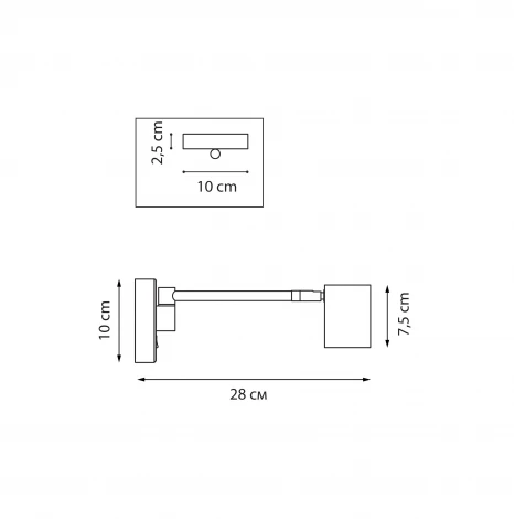 Настенный светильник Lightstar Loft 765677